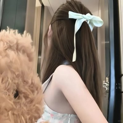 含笑九泉